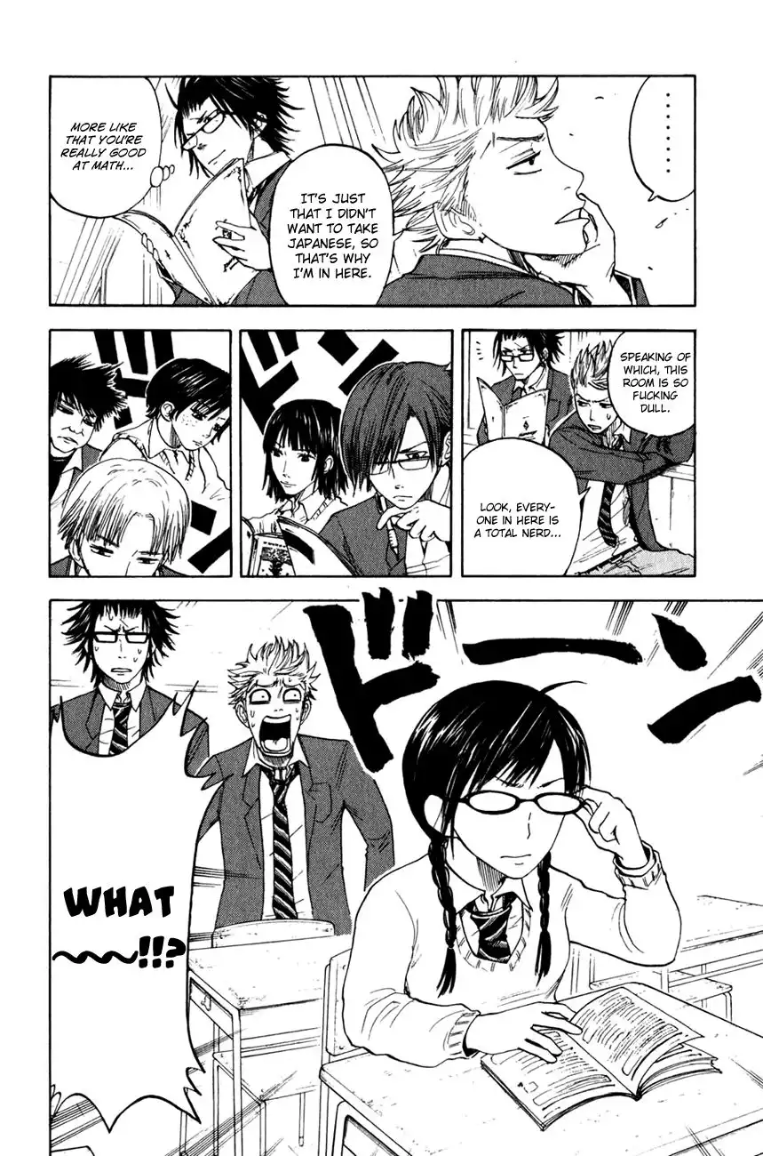 Yankee kun to Megane chan Chapter 23 3